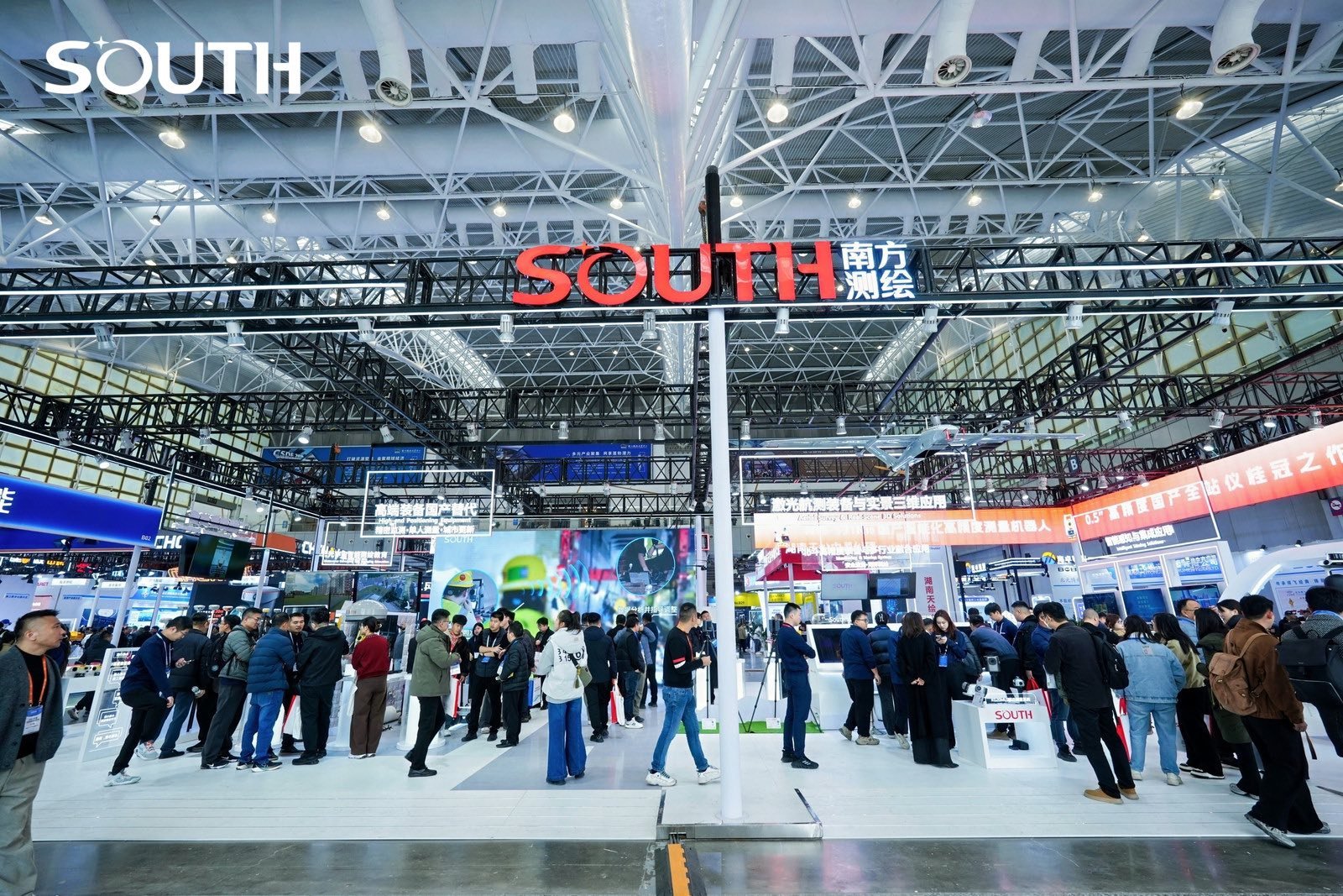 CINTERGEO 2025 – Geodeziya və Xəritəçəkmə sahəsində innovasiyalar