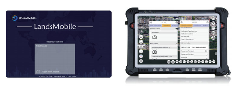 SOUTH Cadaster Palm Surv-lution LandsMobile — Xüsusiyyətlər